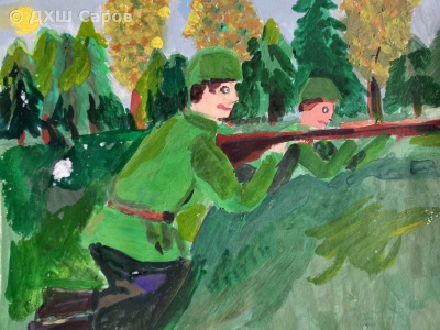 Первый бой - Мальцева Александра, 10 лет.jpg